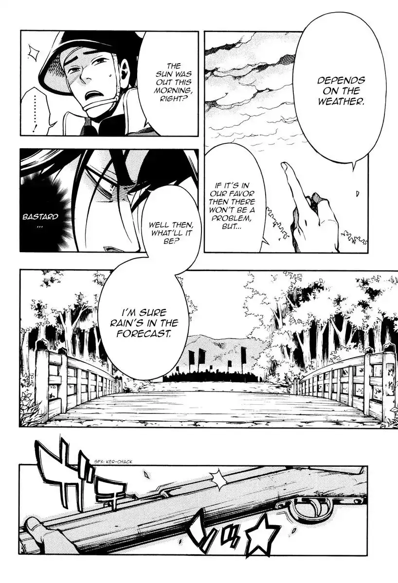 Peace Maker Kurogane Chapter 61 18